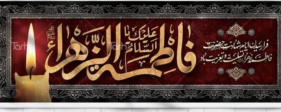 خدمات فورواردری و بازرگانی